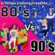 80's vs 90's Mixfits